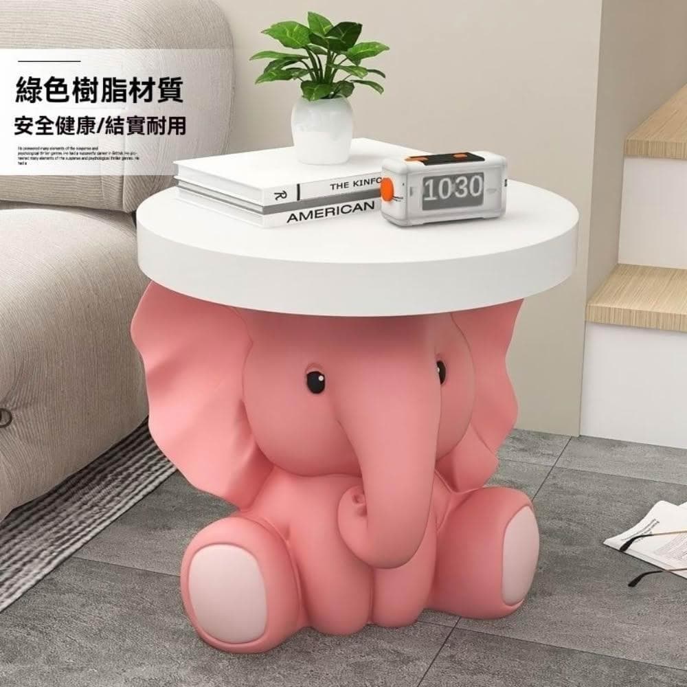創意大象茶幾 客廳落地擺件茶几🎁禮物 電視櫃沙髮旁茶幾 臥室床頭櫃 喬遷新居禮品邊幾 茶幾 創意邊幾 沙發茶幾送禮