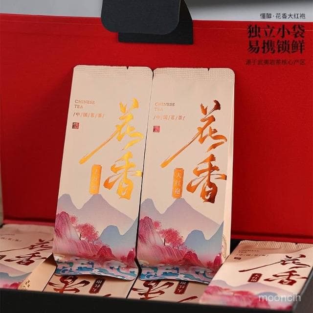 淘甄選好物花香大紅袍武夷山巖茶大紅袍茶葉濃香型烏龍茶巖骨花香禮盒裝送禮
