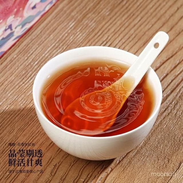淘甄選好物花香大紅袍武夷山巖茶大紅袍茶葉濃香型烏龍茶巖骨花香禮盒裝送禮