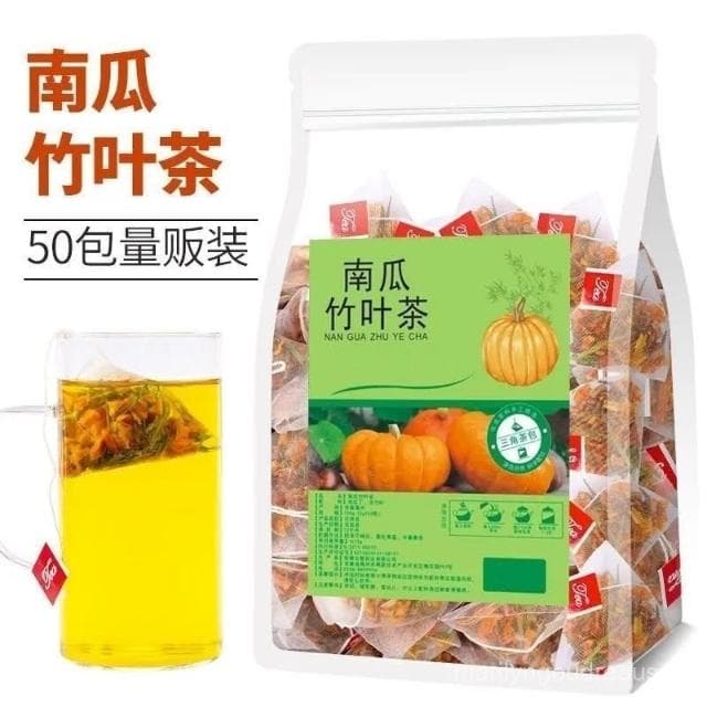 阿四嫂 南瓜竹葉茶南瓜茶喝養生冷熱可泡網紅無添加水果茶花果茶