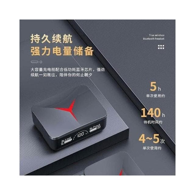 適用iQOONeo9系列藍牙耳機降噪電競Z9x新款手機無線專用正品vivo