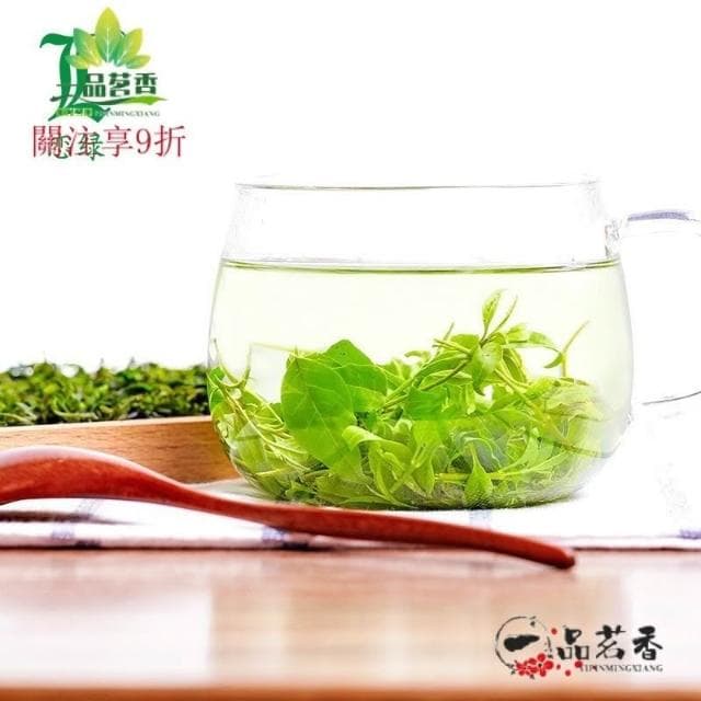 阿四嫂  3罐裝戀綠小葉苦丁茶正品會複活的青山綠水2023新茶四川特色茶