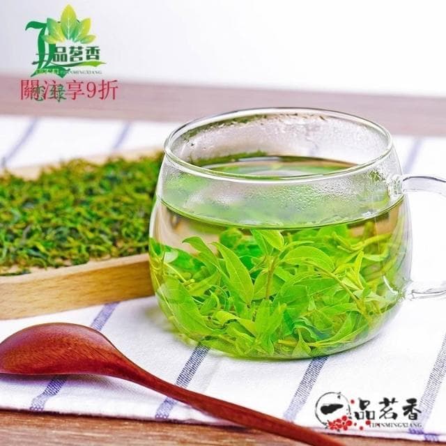 阿四嫂  3罐裝戀綠小葉苦丁茶正品會複活的青山綠水2023新茶四川特色茶