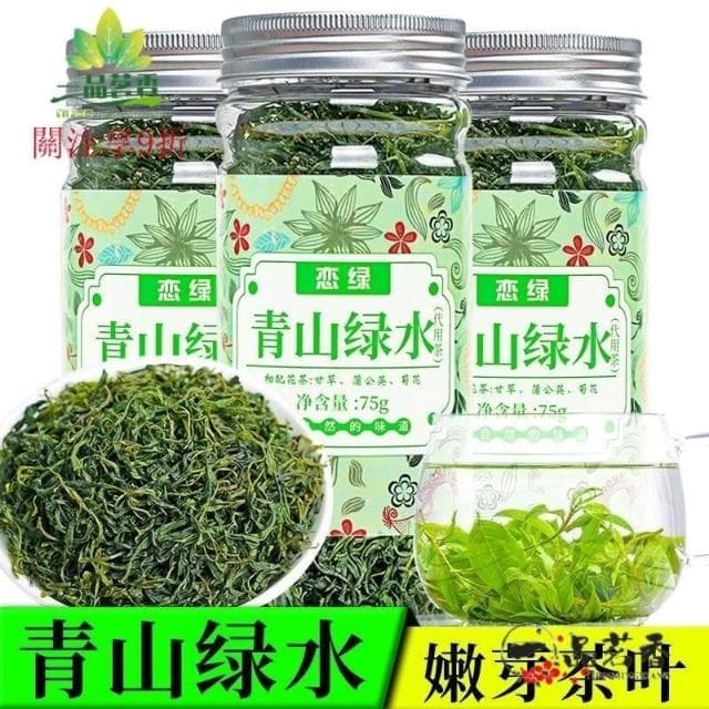 阿四嫂  3罐裝戀綠小葉苦丁茶正品會複活的青山綠水2023新茶四川特色茶