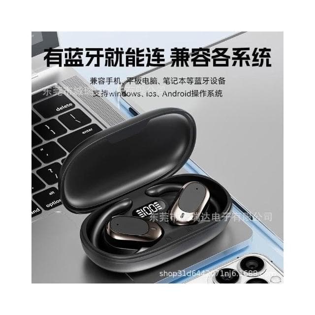 華為適用AI翻譯氣骨傳導藍牙耳機開放掛耳式真無線不入耳私模耳機