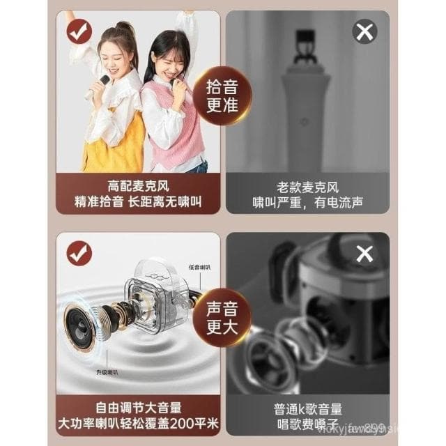台灣現貨速發 爆紅款 K12 迷你麥克風 音響 藍牙喇叭 掌上K歌音響 卡拉ok 行動ktv 便捷唱歌 雙麥款