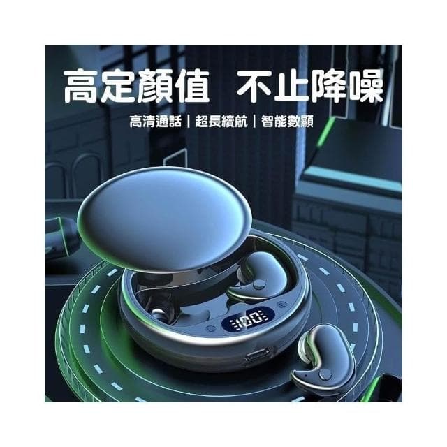 睡眠藍芽耳機 真無線藍芽耳機 骨傳導耳機 貼耳式睡眠耳機 不入耳 長續航 降噪耳機 無線耳機 藍牙耳機 睡眠神器