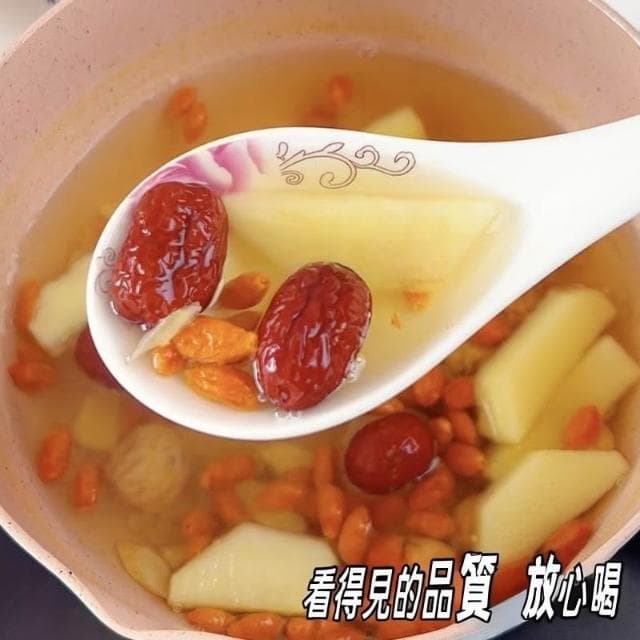 蘋果黃芪水紅棗枸杞麥冬素顏組合泡水喝茶包水果茶