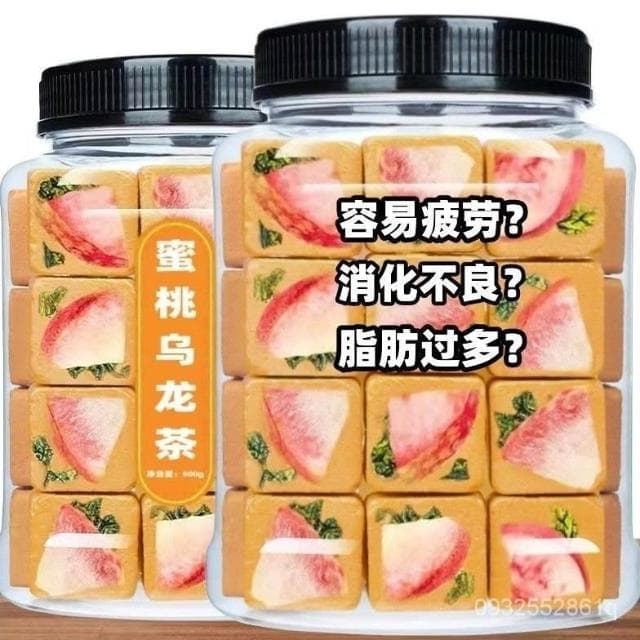 阿四嫂    蜜桃烏龍蜂蜜冰糖獨立裝凍乾果茶水蜜桃混閤型沖泡水果茶女生零食