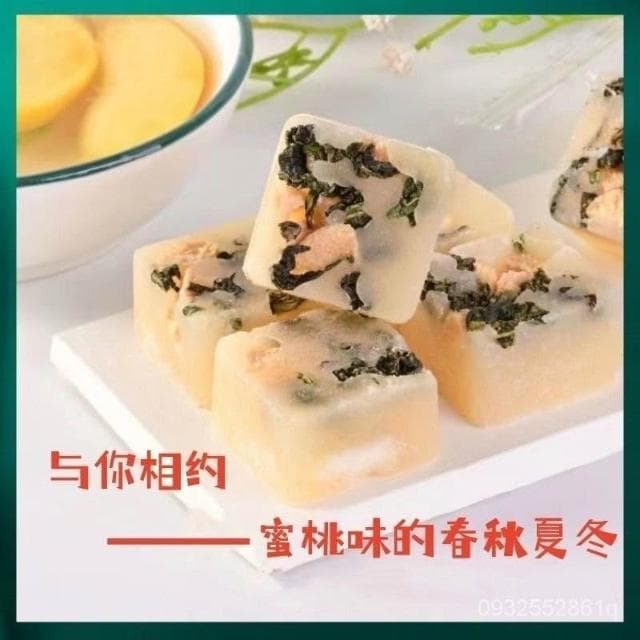 阿四嫂    蜜桃烏龍蜂蜜冰糖獨立裝凍乾果茶水蜜桃混閤型沖泡水果茶女生零食