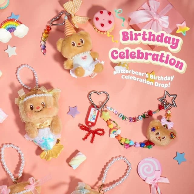 泰國正版 ButterBear 奶油生日限定吊飾/鑰匙圈 奶油小熊 奶油熊 黃油小熊 吊飾 鑰匙圈 生日禮物