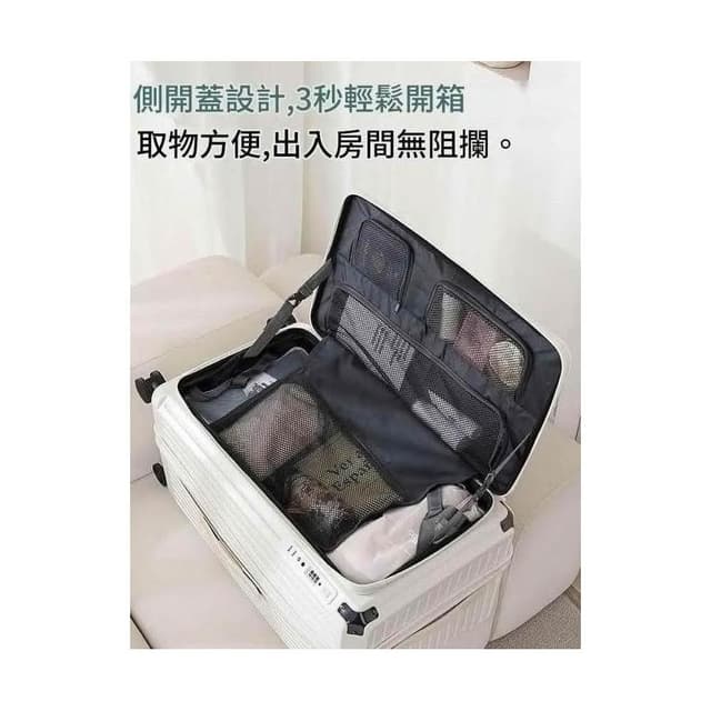 前開式登機箱20吋 行李箱28吋 鋁框行李箱商務箱海關鎖上開蓋行李箱 20吋24吋28吋旅行箱側開擴容行李箱