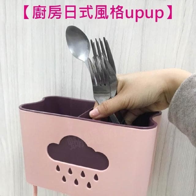 【蝴蝶衛浴】雲朵置物架 壁掛架廚房.浴室收納架.實用交換禮物