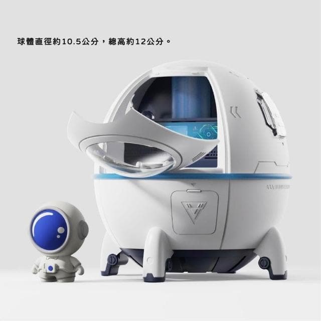 太空艙加濕器 加濕器 香薰機 水氧機 香氛 造型加濕器 家電家用 加濕器室內加濕器 香氛噴霧 室內擴香