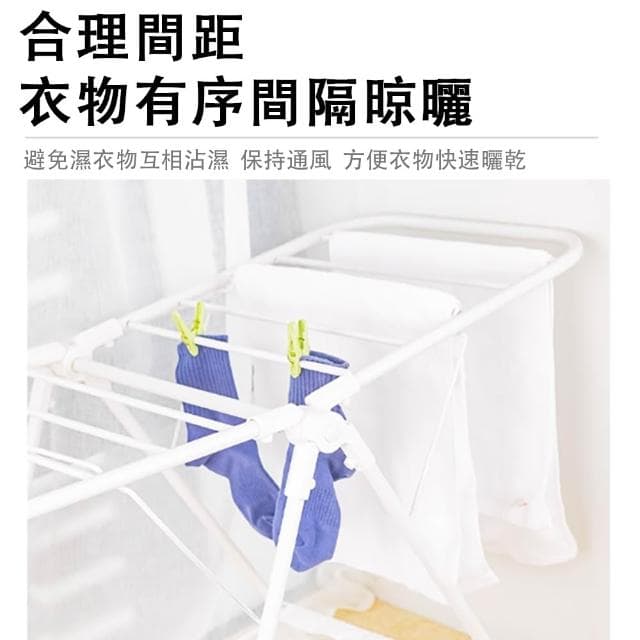 【百佳】台灣現貨 翼型衣架 寶寶尿佈架  曬衣架 掛衣架 迷你小型落地架 嬰兒衣物晾曬架 折疊晾衣架 落地折疊 室內外陽 臺傢用