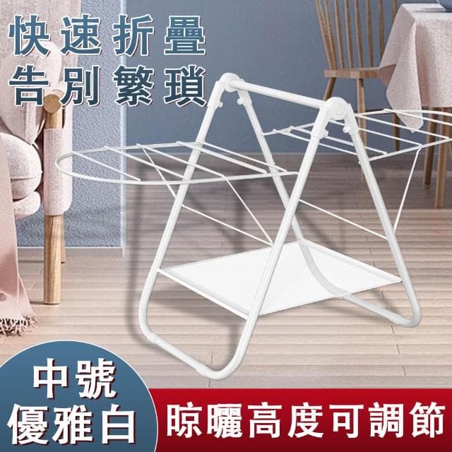 【百佳】台灣現貨 翼型衣架 寶寶尿佈架  曬衣架 掛衣架 迷你小型落地架 嬰兒衣物晾曬架 折疊晾衣架 落地折疊 室內外陽 臺傢用