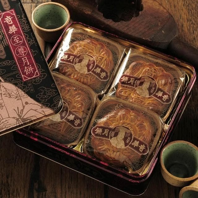 【奇華】富貴中秋禮盒 (4大廣/盒)(附提袋)