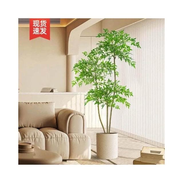 仿真植物 南天竹落地盆栽 室內大型仿生綠植擺件 客廳輕奢裝飾花 假樹絹花