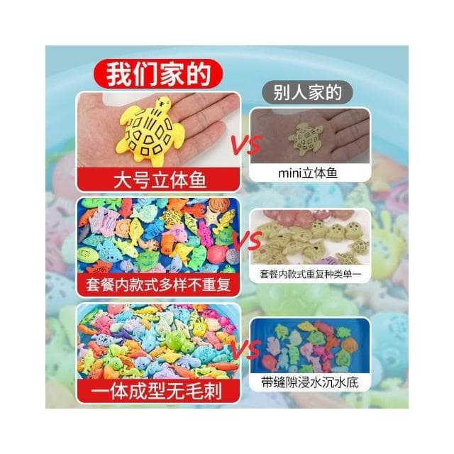 釣魚玩具兒童益智磁吸1到3歲半女孩寶寶撈魚戲水兩滿周歲生日禮物
