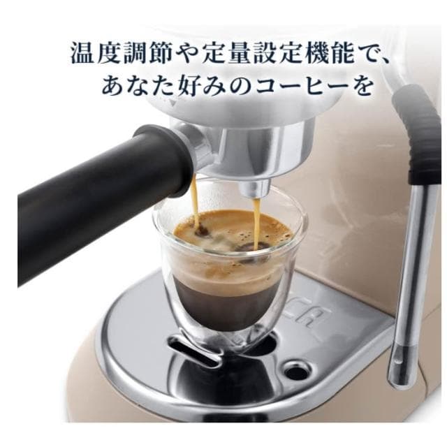 【Delonghi 迪朗奇】卡布奇諾咖啡機 濃縮咖啡機 EC885J 日版