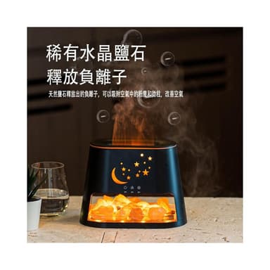 2025新款鹽石燈火焰香薰機 桌面usb大霧量七彩火焰加濕器精油擴香