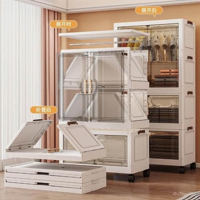 免安裝收納櫃臥室嬰兒寶寶小衣櫥簡易衣櫃家用零食玩具折疊儲物櫃 折疊櫃 收納櫃 衣櫃 衣櫥 收納箱 大容量儲物櫃 整理箱