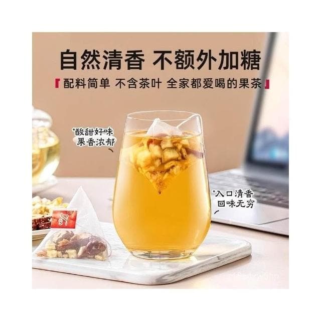 蘋果山楂刮刮茶消除油膩適合男女生泡水喝