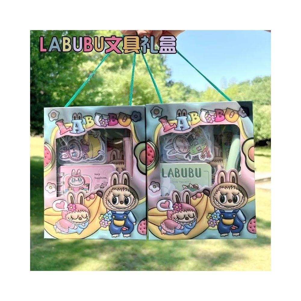 文具組 生日禮物 學生禮物 拉布布可愛兒童生日伴手禮盒labubu實用文具套裝幼兒園小學生禮物