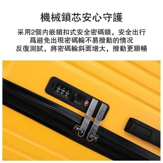 恩赫生活 行李箱 旅行箱 拉桿箱 胖胖箱 20吋/24吋/26吋/28吋/30吋/32吋/36吋行李箱 大容量旅行箱