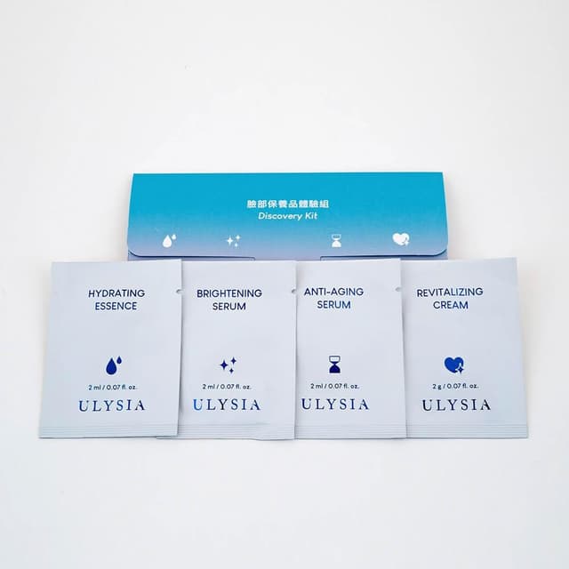【ULYSIA】歐麗雅 臉部保養品體驗組(4包入 舒緩保濕凝露2ml/水漾亮白精華2ml/逆齡撫皺精華2ml/賦活修護精萃霜2g)