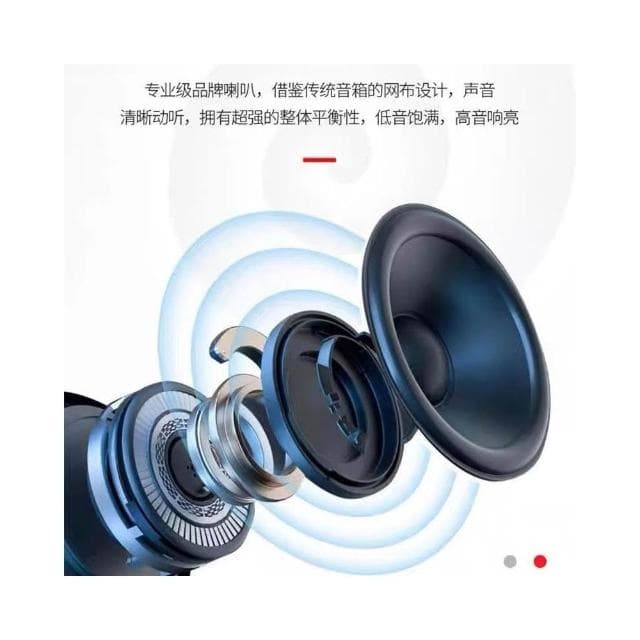 抖音熱銷無線藍牙音箱便攜式迷你低音炮炫彩氛圍燈藍牙小音響
