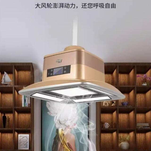 清倉特價 專用升降吊燈 棋牌室吸煙燈 麻將機空氣凈化器 茶樓館房桌抽煙 排煙燈 最後一件