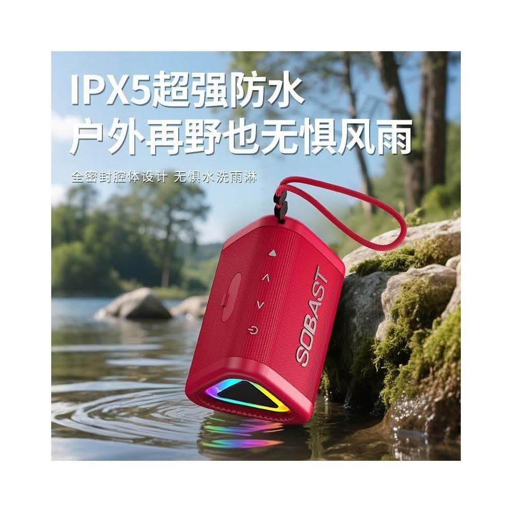 新款S21無線藍牙迷你音響復古音響低音炮懷舊可愛創意便攜