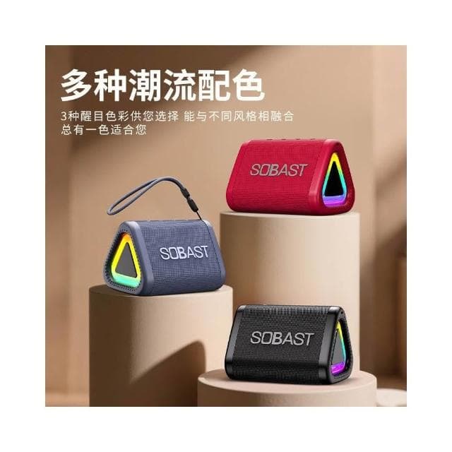 新款S21無線藍牙迷你音響復古音響低音炮懷舊可愛創意便攜