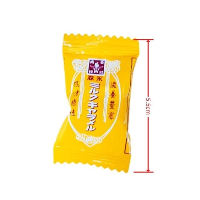 【台灣森永】森永牛奶糖 600公克(日本授權 台灣製造 婚禮小物 送客糖果 過年糖果 財神爺 聖誕節 平安夜 聖誕糖果)