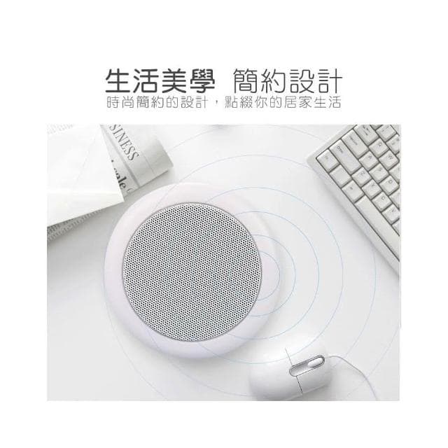 台灣現貨 智能觸控小夜燈PPL3無線藍芽音箱⏰LED燈床頭檯燈拍拍燈喇叭通話時間鬧鐘插卡藍牙音響音響畢業聖誕節交換禮物