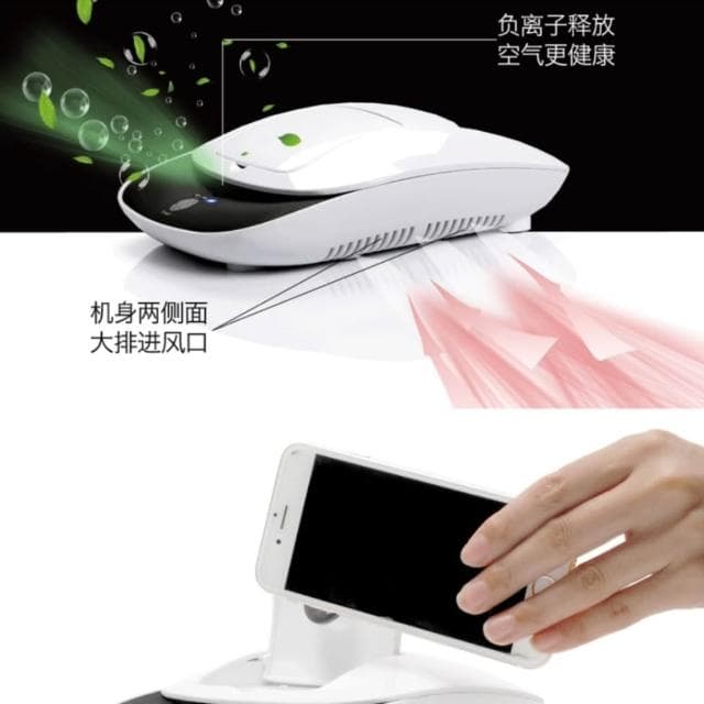 【優品匯】清倉特價 車載空氣凈化器 太陽能負離子 凈化器 異味濾網 手機充電支架 清倉特價
