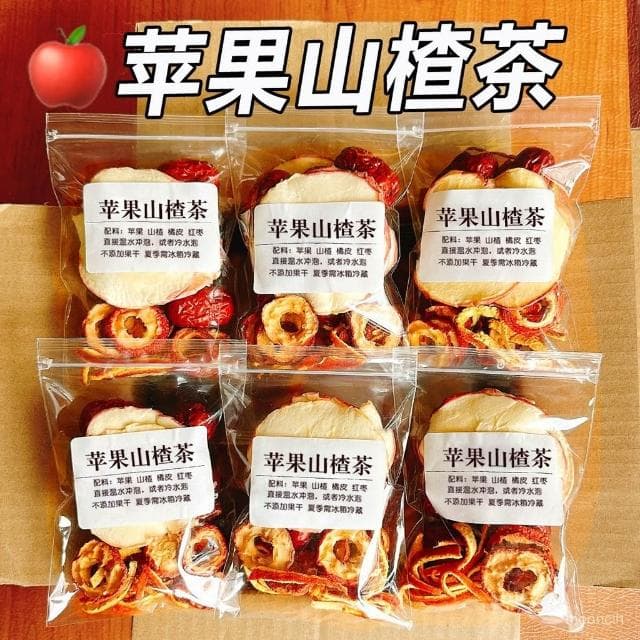 富富甄選 【原切大片不碎】蘋果山楂茶紅棗陳皮山楂颳油茶冷泡茶女生泡水喝
