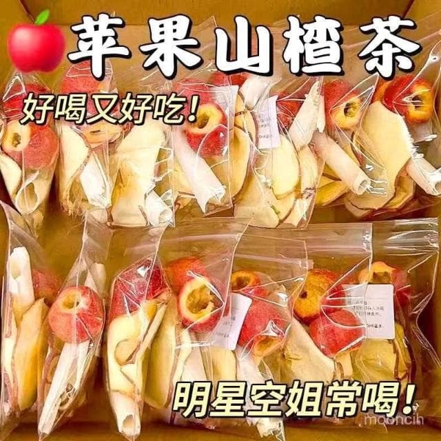 富富甄選 蘋果山楂紅棗茶陳皮紅棗花茶茶包水果茶茶女生泡水喝的