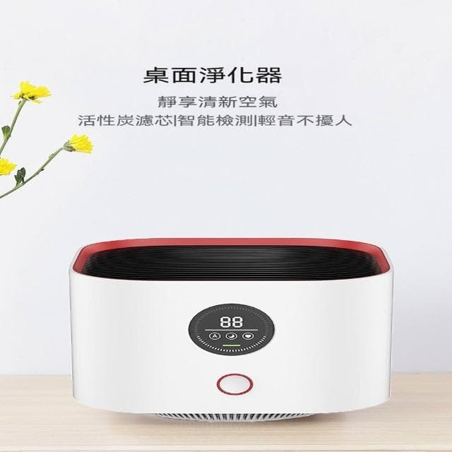 JIWU簡物 空氣淨化器 桌面空氣淨化器  殺菌除味 智能淨化空氣 家用空氣淨化器