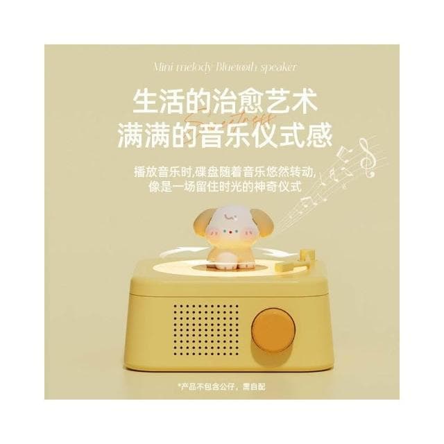 小旋律藍牙音響桌面USB充電多模式氛圍夜燈高音質藍牙收音機音箱