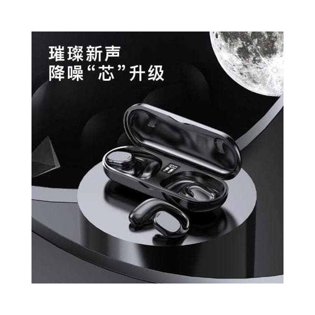 AI智能翻譯25掛耳式藍牙耳機無線耳機續航數顯聽歌立體聲OWS