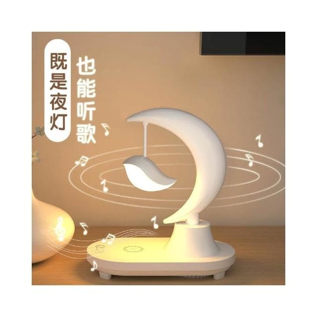 氛圍燈臥室床頭伴睡小夜燈創意禮品生日禮物送閨蜜女生實用高級感