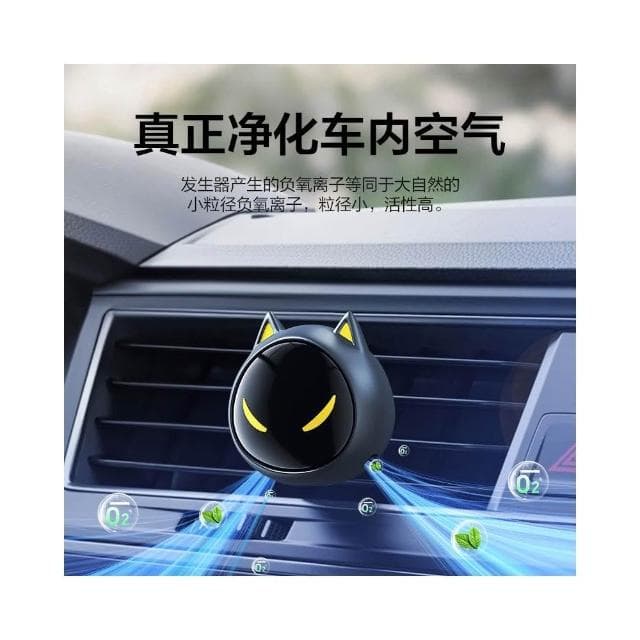 空氣清淨機 負離子空氣凈化器 家用除異味 除臭機  靜音降噪 專業高效 一鍵開啟 強勁吸力 節能省電 多重過濾