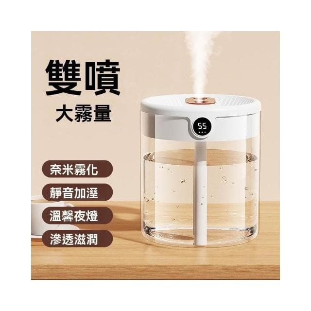 空氣清淨機 清淨機 空氣加溼器 家用輕音 2L大容量霧化器 臥室辦公桌面大加溼器