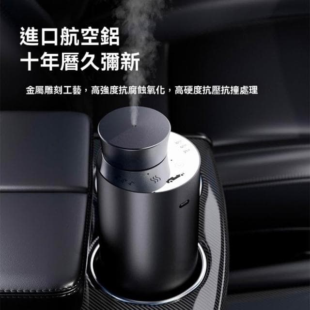 空氣清淨機 清淨機 室內房間插電版香薰機 家用噴香機除異味擴香器