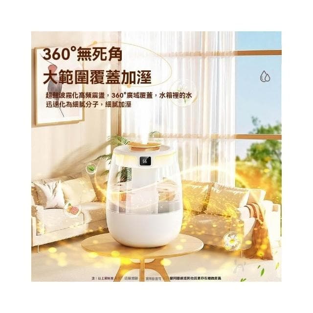 空氣清淨機 清淨機 加溼器 家用靜音臥室小型桌面淨化大霧量空氣香薰噴霧機