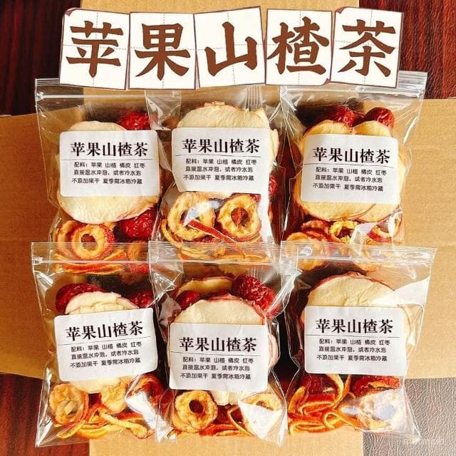 淘甄選好物【大果片不打碎】蘋果山楂茶山楂陳皮紅棗颳颳茶颳油茶女生冷泡茶