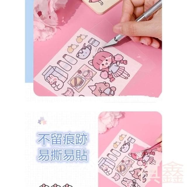 手帳本貼紙/紙膠帶/紙貼紙/可愛貼紙/防水貼紙/生日禮物/交換禮物