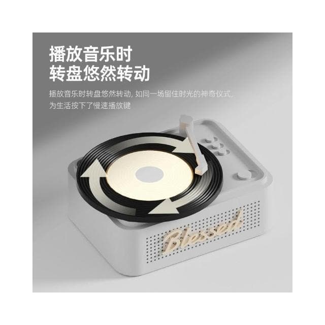 小幸運唱片機黑膠藍牙音箱音響家用環繞高音質迷你無線小型低音炮